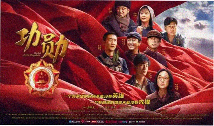 原神同人动漫首页横幅